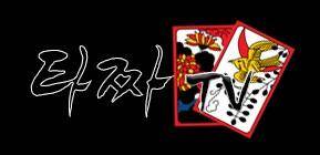 붕어타짜채널삭제 (커뮤니티 - 자유게시판)