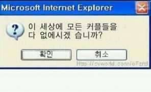 달x무횽님 (커뮤니티 - 자유게시판)