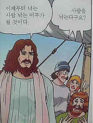 자게방 신참 젊은 회원들이 많이 보여 베품이 아닌 나눔에 의미로 금전적 도움이 되고져 (커뮤니티 - 자유게시판)