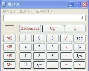 꼭 꼭 읽어보세요52 (커뮤니티 - 자유게시판)