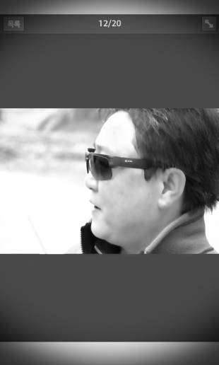 감시 (커뮤니티 - 자유게시판)