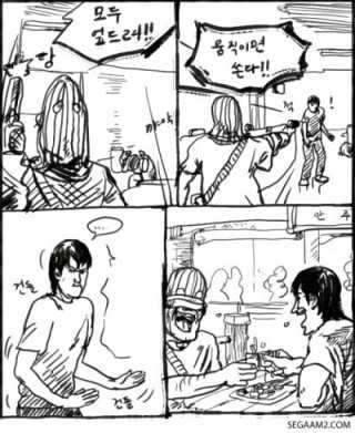 감기 조심하세요 (커뮤니티 - 자유게시판)