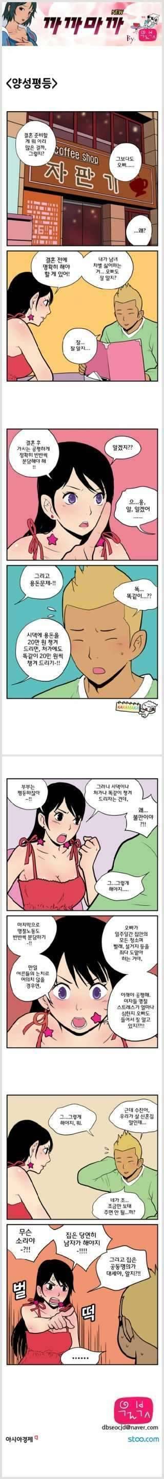 감기 조심하세요 (커뮤니티 - 자유게시판)