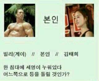 낚시갑니다 (커뮤니티 - 자유게시판)