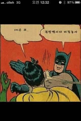 덥네요ㅜㅡ (커뮤니티 - 자유게시판)