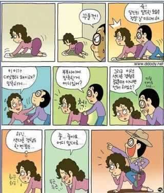 저하나 희생 해서 (커뮤니티 - 자유게시판)
