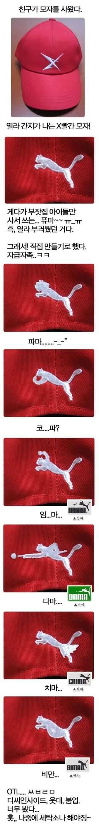 식사들 많이하세요 (커뮤니티 - 자유게시판)