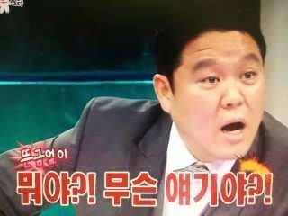 재미난 커플 (커뮤니티 - 자유게시판)