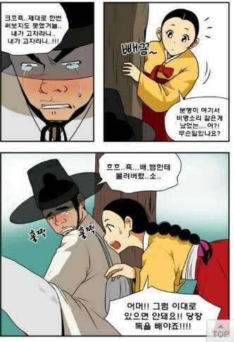 지독한감기 (커뮤니티 - 자유게시판)