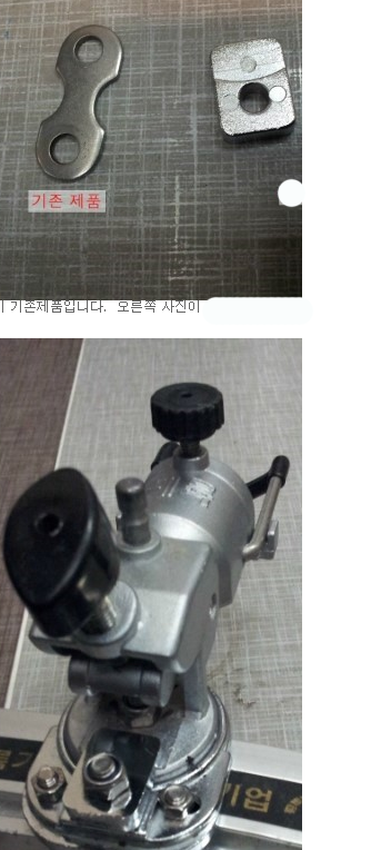 혹시 이 부속 이름을 아시는 분 (커뮤니티 - 자유게시판)