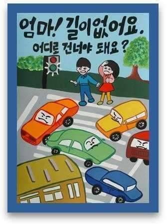 꼭 꼭 읽어보세요71 (커뮤니티 - 자유게시판)