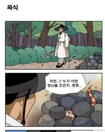 지독한감기 (커뮤니티 - 자유게시판)