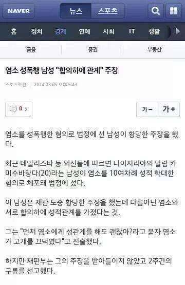 비글과 산책♪ (커뮤니티 - 자유게시판)