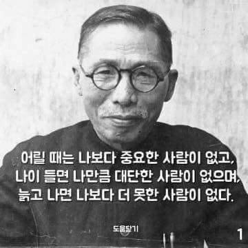 바람이 많이 차네요 (커뮤니티 - 자유게시판)