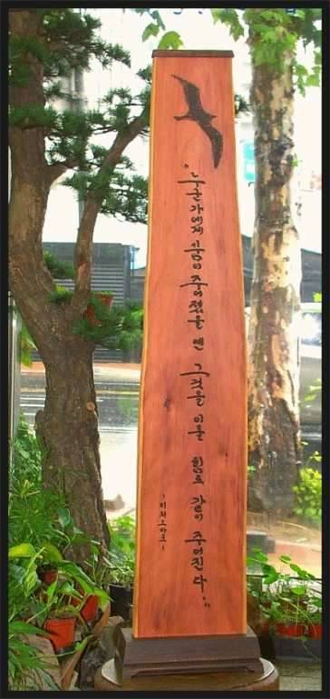 내 꺼는 (커뮤니티 - 자유게시판)
