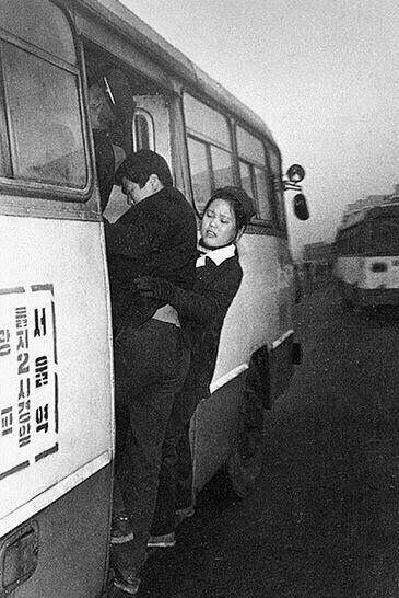 그 시절 기억 나시나요 (커뮤니티 - 자유게시판)