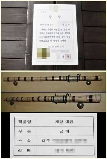한해를 돌아보며 (커뮤니티 - 자유게시판)
