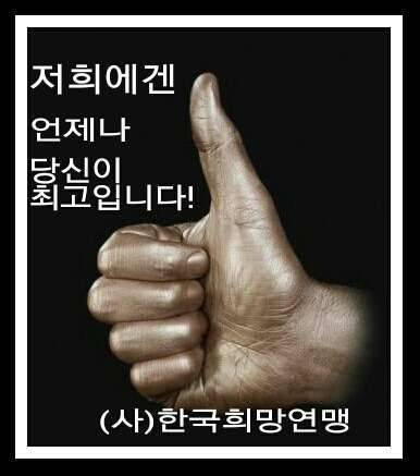 통화요금할인30 진자인가요 (커뮤니티 - 자유게시판)
