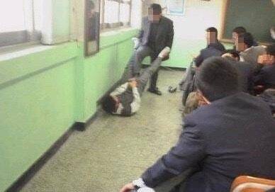 학교체벌 레전드 (커뮤니티 - 자유게시판)