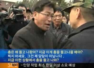 멍청한건지 아니면 정신상태가 메롱인지 (커뮤니티 - 자유게시판)