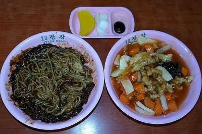 야식 (커뮤니티 - 자유게시판)