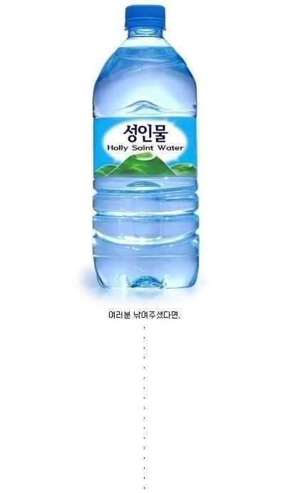 여쭙습니다 (커뮤니티 - 자유게시판)