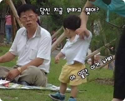 월척에서 제일 무서운분 비늘님 (커뮤니티 - 자유게시판)