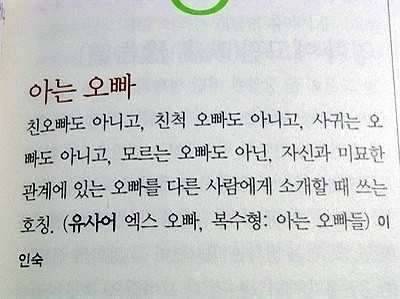 기분 꿀꿀한 고수님을 위한2 (커뮤니티 - 자유게시판)