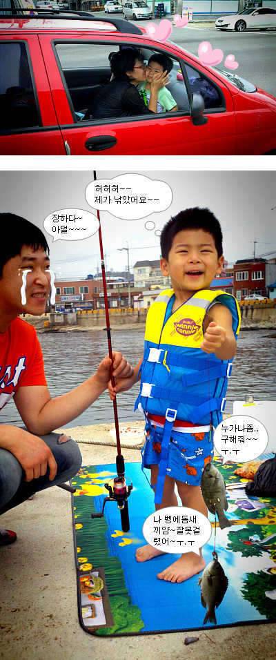앞으로 낚시계 유망주어때요 (커뮤니티 - 자유게시판)