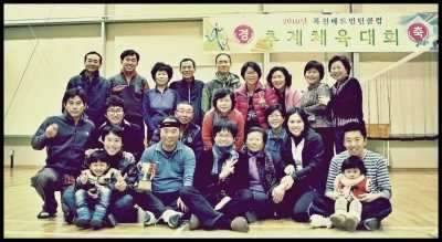 이번주 낚시를 가고 싶지만 (커뮤니티 - 자유게시판)