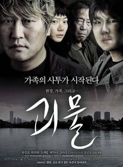 우연히 찿은 2006년어느날에 낚시일기 (커뮤니티 - 자유게시판)