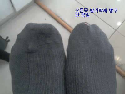 이럴수가정말 미스테리한 일이 (커뮤니티 - 자유게시판)