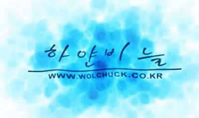 암튼무식하면 힘듭니다ㅠ (커뮤니티 - 자유게시판)