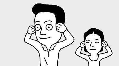 상상의나래 (커뮤니티 - 자유게시판)