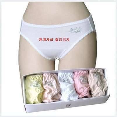 출입금지 (커뮤니티 - 자유게시판)