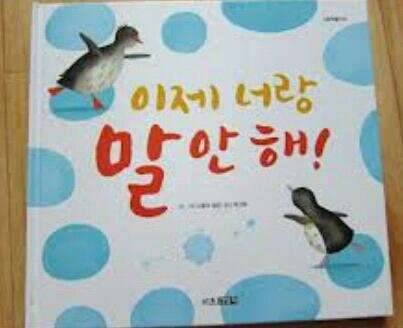 반성문 (커뮤니티 - 자유게시판)