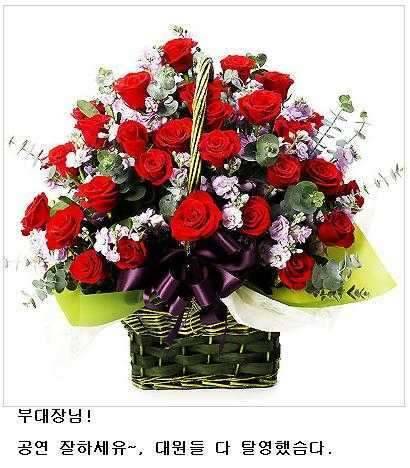 권형님 멋진 공연 하시길 (커뮤니티 - 자유게시판)