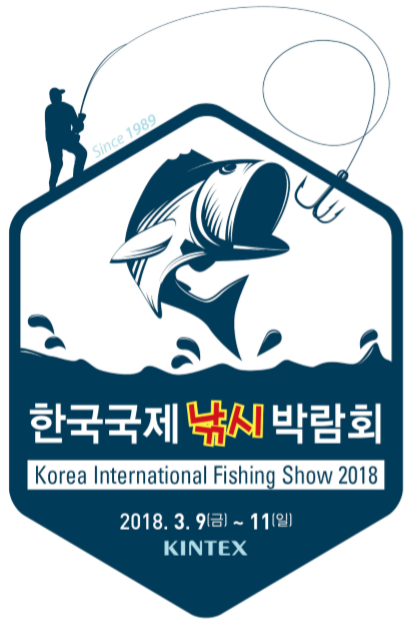 한국국제낚시박람회가 2018년 3월에 킨텍스에서 열립니다 (커뮤니티 - 자유게시판)