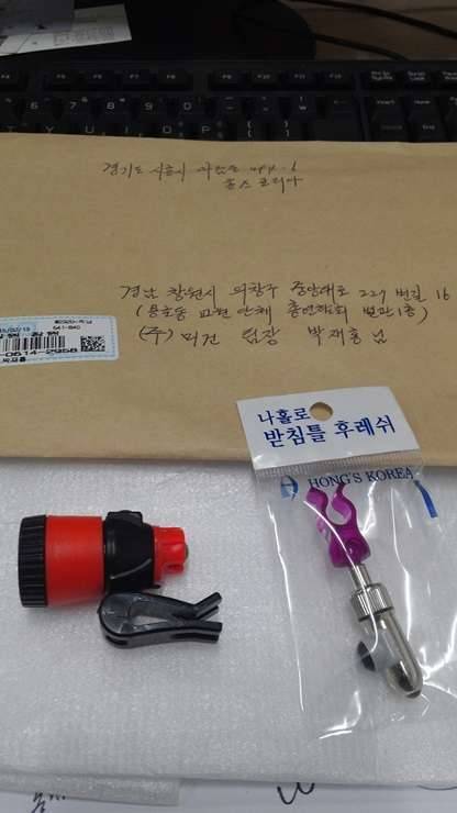 어느 어르신의 감동편지 (커뮤니티 - 자유게시판)