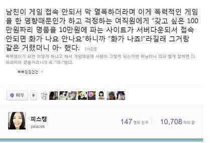 활기찬 한주 되세요 (커뮤니티 - 자유게시판)