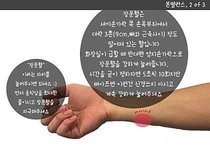 유용한팁 (커뮤니티 - 자유게시판)