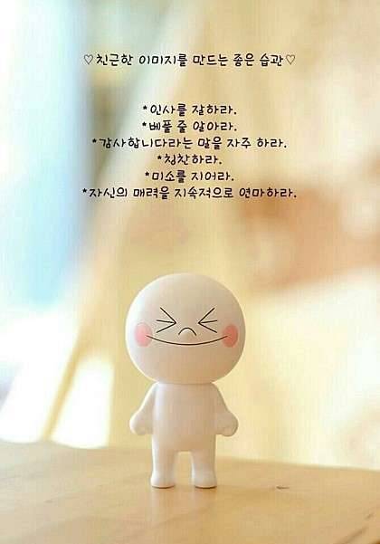 유용한팁 (커뮤니티 - 자유게시판)