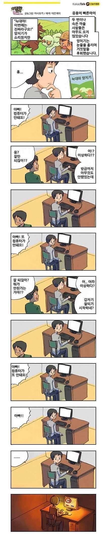불금 되세요 (커뮤니티 - 자유게시판)