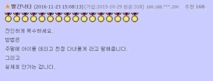불금되세요 (커뮤니티 - 자유게시판)