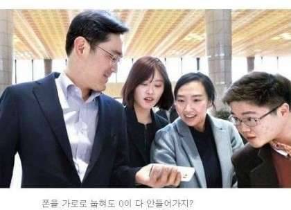 알아듣기 어려운 사투리라네요 (커뮤니티 - 자유게시판)