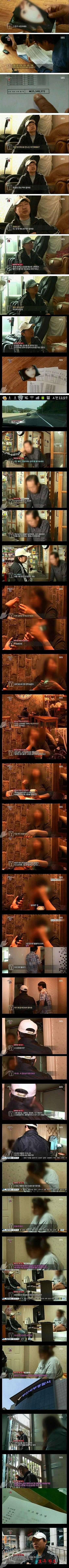 호구레젼드 (커뮤니티 - 자유게시판)