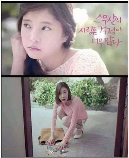 호구레젼드 (커뮤니티 - 자유게시판)
