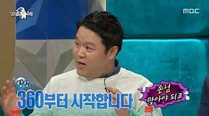 불금 입니다 (커뮤니티 - 자유게시판)