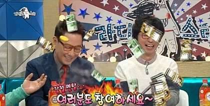 불금 입니다 (커뮤니티 - 자유게시판)
