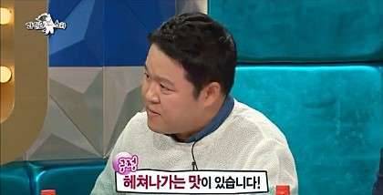 불금 입니다 (커뮤니티 - 자유게시판)